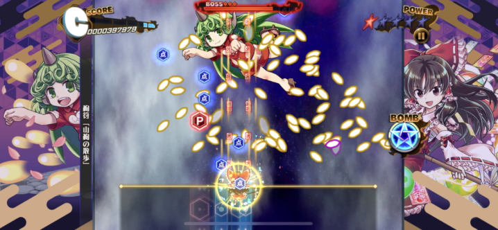 东方弹幕神乐手游(ダンカグ) 东方弹幕神乐手游(ダンカグ)