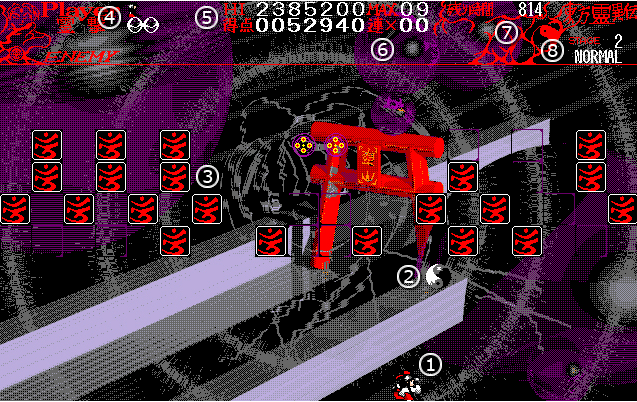 东方弹幕神乐手游(ダンカグ) 东方弹幕神乐手游(ダンカグ)