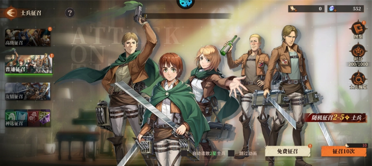 ��ʿ���ѽ����ľ�����Ϸ�ֻ���