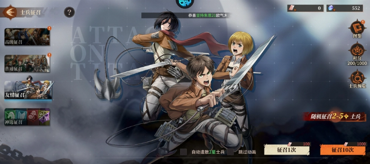 ��ʿ���ѽ����ľ�����Ϸ�ֻ���