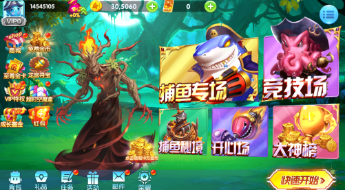 ������ȥ����׬Ǯ���������