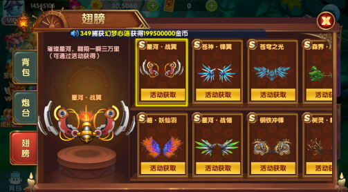 ������ȥ����׬Ǯ���������