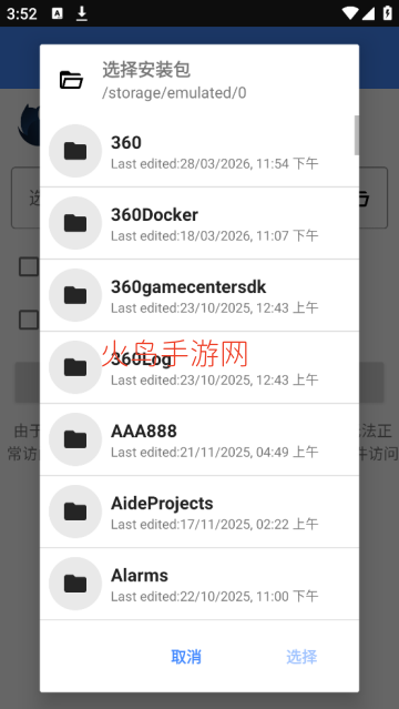 ��ǩ����è����