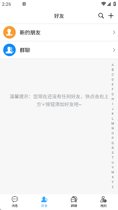 �������������ֻ���