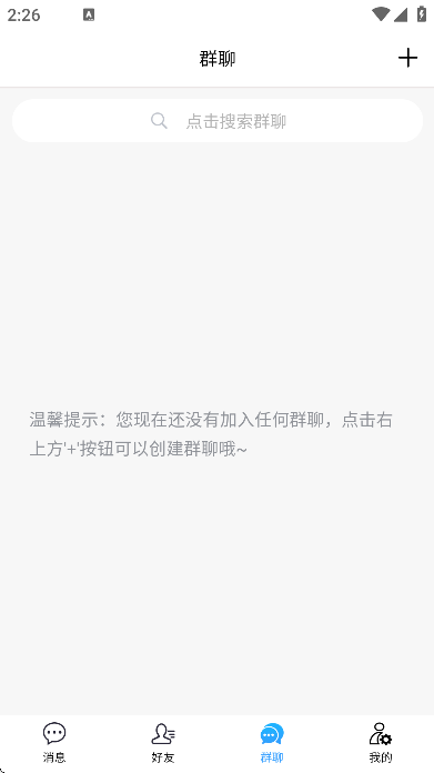 �������������ֻ���