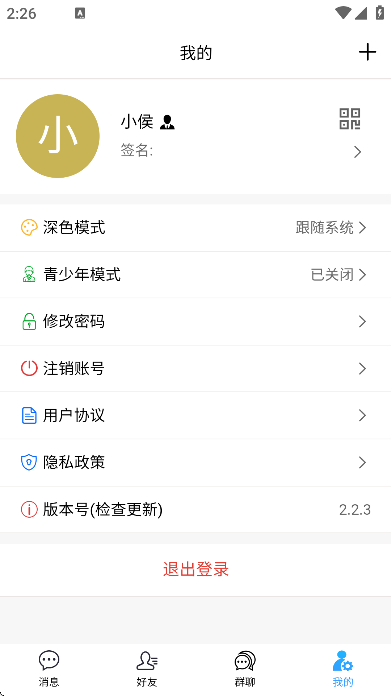 �������������ֻ���