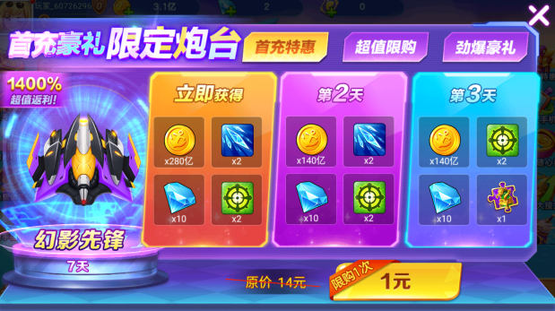 �ֻ���󸲶��2��Ѱ���������