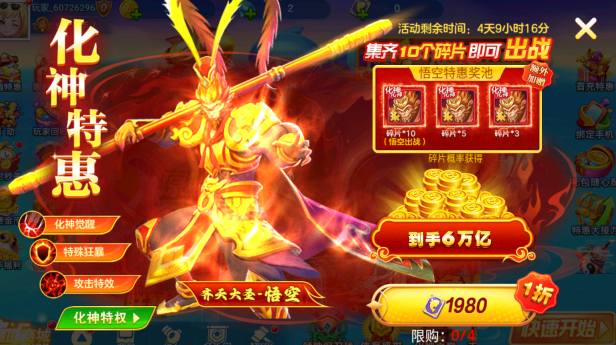 �ֻ���󸲶��2��Ѱ���������