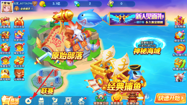 �ֻ���󸲶��2��Ѱ���������