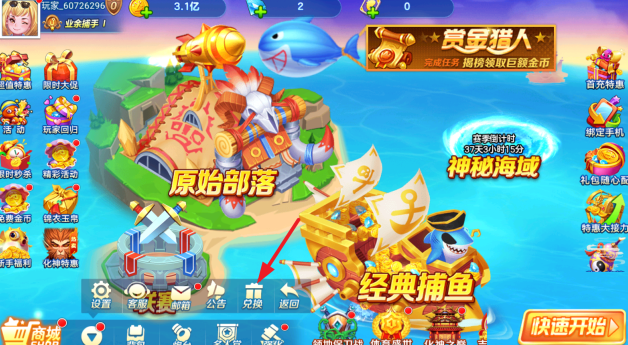 �ֻ���󸲶��2��Ѱ���������