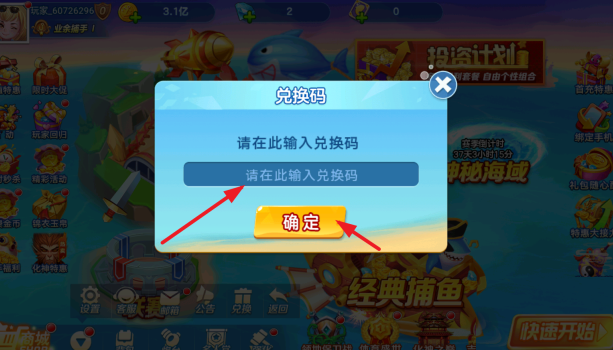 �ֻ���󸲶��2��Ѱ���������