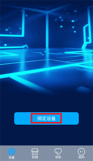 С��ͬѧapp�ٷ�����