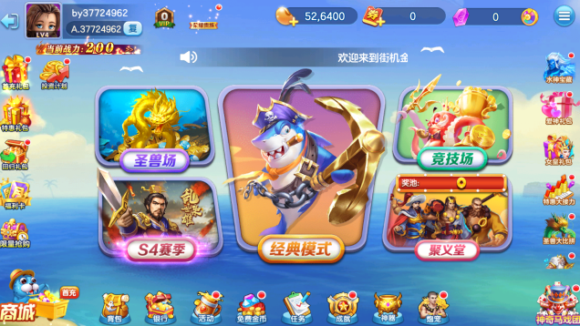 �ֻ���󸲶��2013�氲װ����