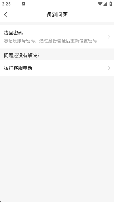 ����ҽ����׿��