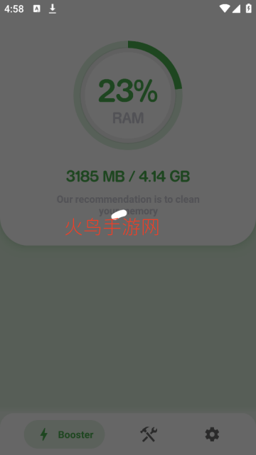 Razer GFX Tool Free����