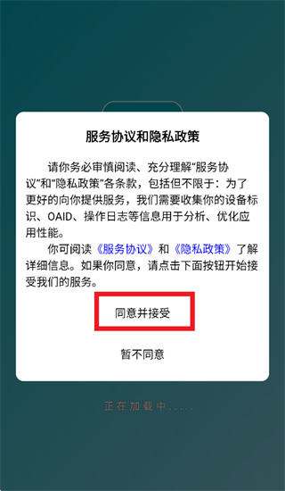 Сè��װ-װ�޹�������