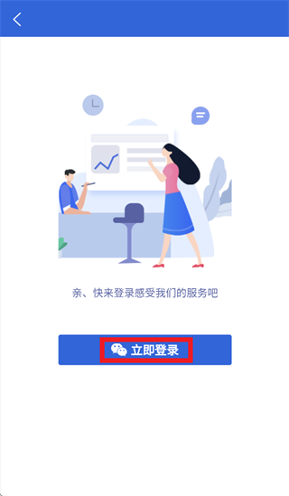 Сè��װ-װ�޹�������