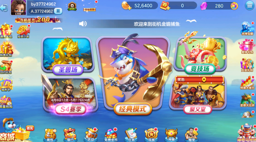 �ֻ���󸲶�㰲׿����������