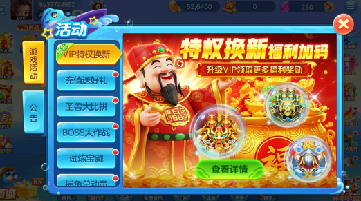 �ֻ���󸲶�㰲׿����������