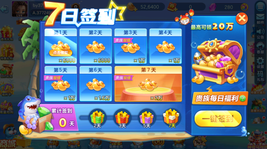 �ֻ���󸲶�㰲׿����������