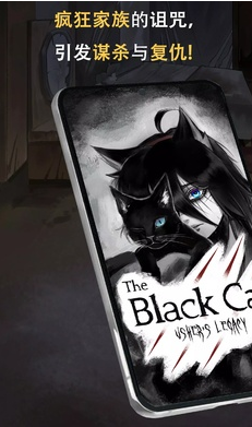 ��è������Ų�����