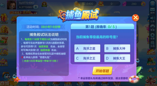 �ֻ���󸲶�㰲׿����������