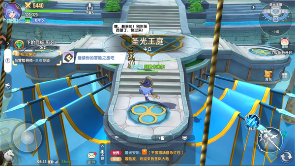 风之国世界手游官方版 风之国世界手游官方版