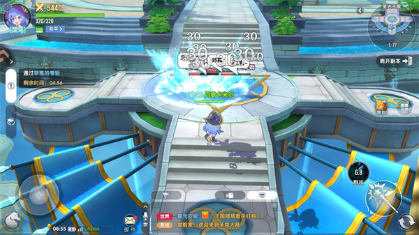 风之国世界手游官方版 风之国世界手游官方版