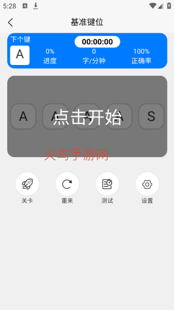 ���ѵ��ͨ�ֻ���