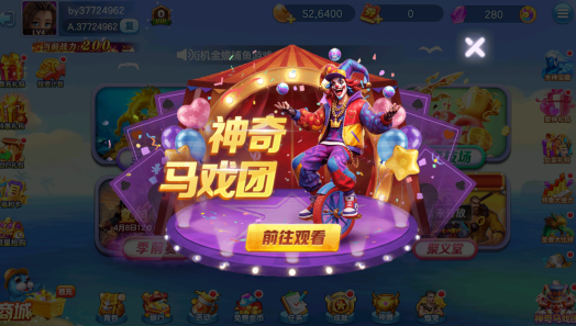 �ֻ���󸲶�㾭���ٷ�����