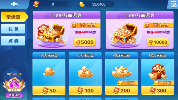 �ֻ���󸲶�㾭���ٷ�����