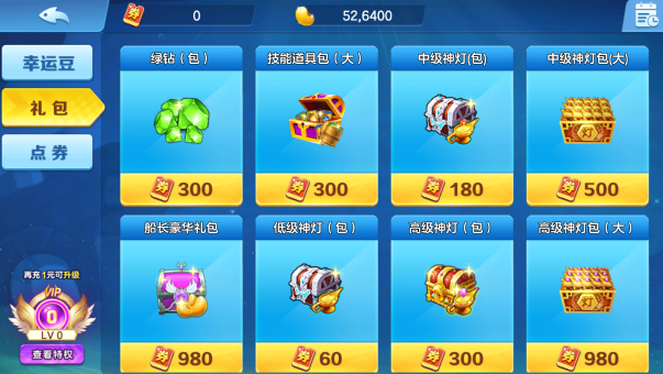 �ֻ���󸲶�㾭���ٷ�����