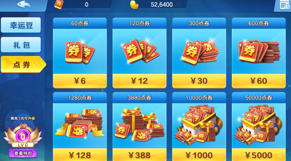 �ֻ���󸲶�㾭���ٷ�����