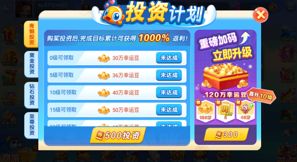 �ֻ���󸲶�㾭���ٷ�����