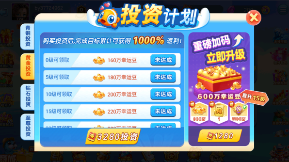 �ֻ���󸲶�㾭���ٷ�����