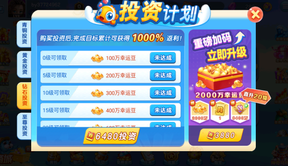 �ֻ���󸲶�㾭���ٷ�����