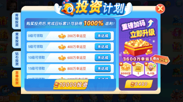 �ֻ���󸲶�㾭���ٷ�����