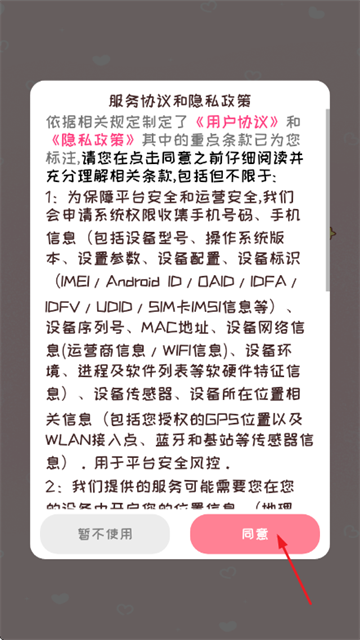 ��������app