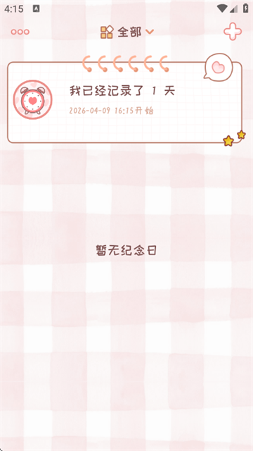 ��������app