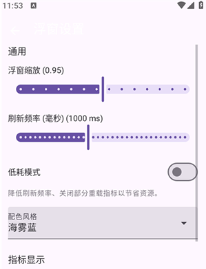 AeroScope�ٷ����°�����