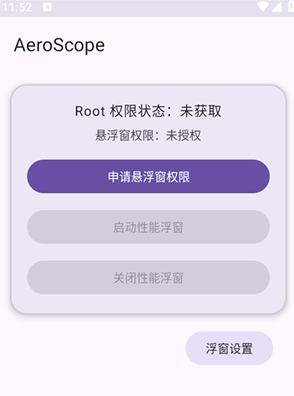 AeroScope�ٷ����°�����