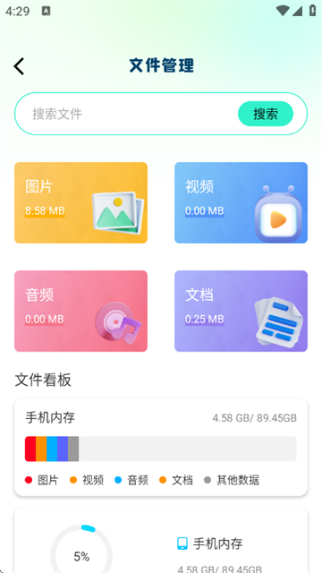 ��ͼCAD��ѿ����°�