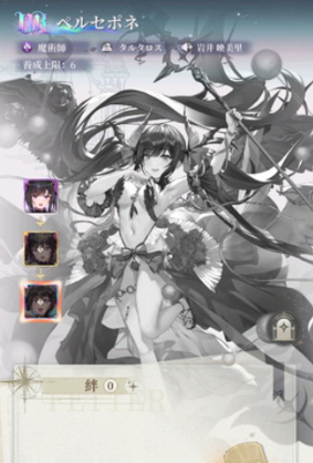 女神乐园手游 女神乐园手游