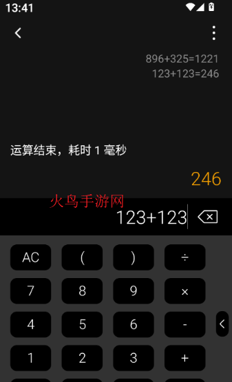 Latex�༭������