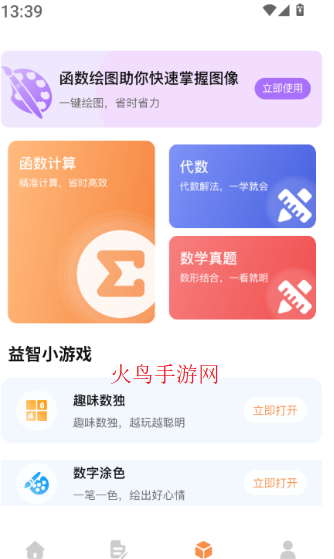 Latex�༭������