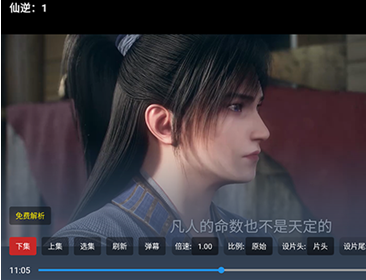 大头TV官方app下载2026最新版 大头TV官方app下载2026最新版