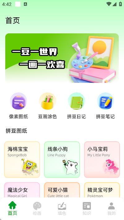 ƴ��ͼֽ�������������2026