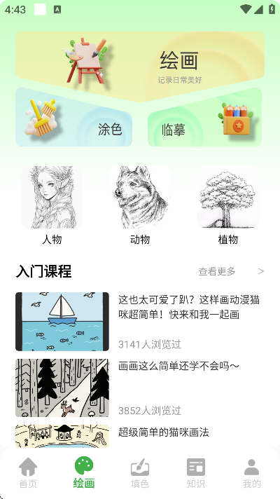 ƴ��ͼֽ�������������2026