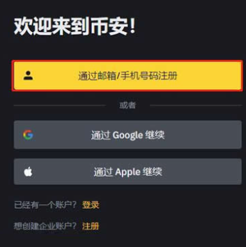 ��̫������ƽ̨����Щ ��̫������app���� 