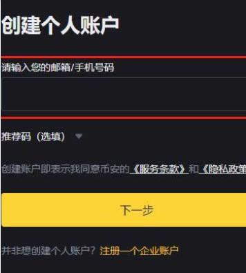 ��̫������ƽ̨����Щ ��̫������app���� 